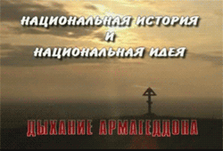Скачать фильм 